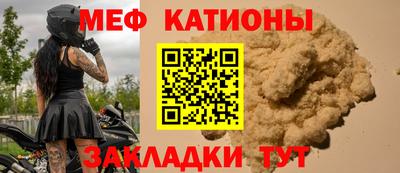 амфетамин Азнакаево