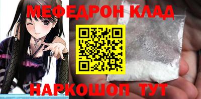 амфетамин Азнакаево
