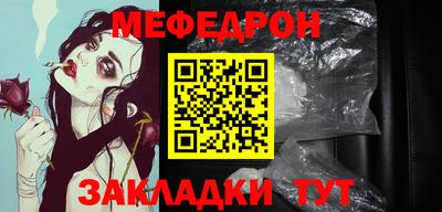 амфетамин Азнакаево