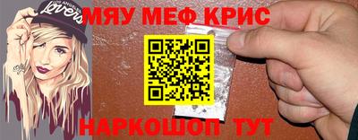амфетамин Азнакаево