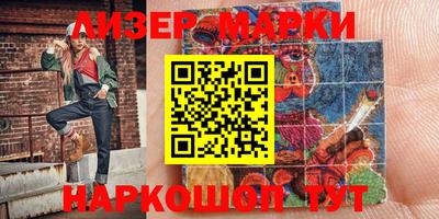 мефедрон мука Абакан