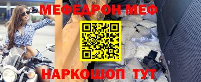 амфетамин Азнакаево