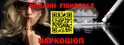 амфетамин Азнакаево