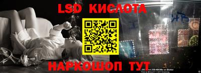 мефедрон мука Абакан
