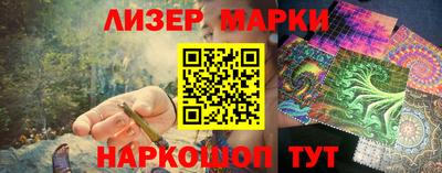 мефедрон мука Абакан