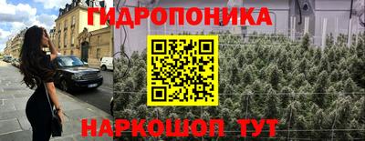 мефедрон мука Абакан