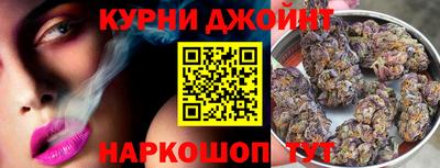 мефедрон мука Абакан