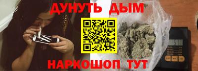 мефедрон мука Абакан