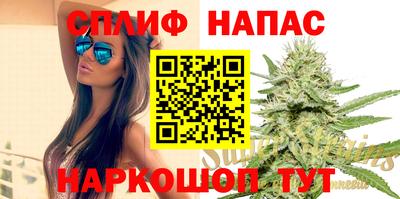 амфетамин Азнакаево