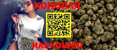 мефедрон мука Абакан