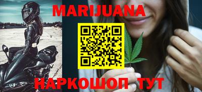 амфетамин Азнакаево