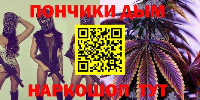 амфетамин Азнакаево