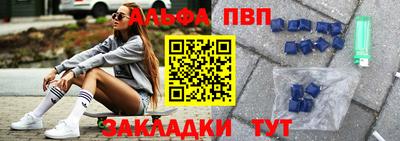 амфетамин Азнакаево