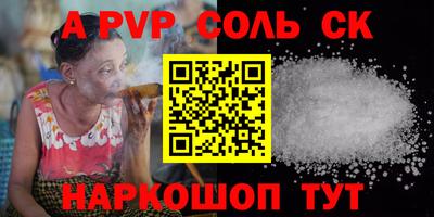 амфетамин Азнакаево