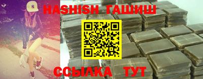 амфетамин Азнакаево