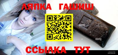 мефедрон мука Абакан