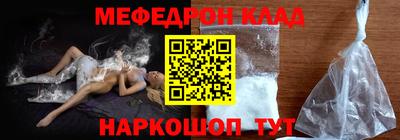амфетамин Азнакаево