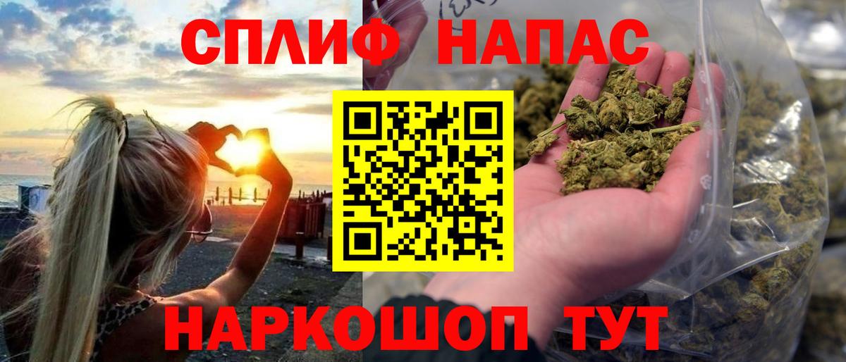 Бошки марихуана ГИДРОПОН Абинск